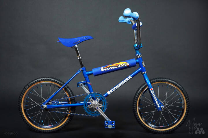 1981 Kuwahara Apollo 16 BMX