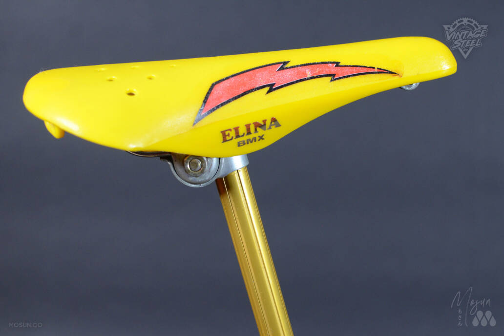 1981 Mongoose II BMX