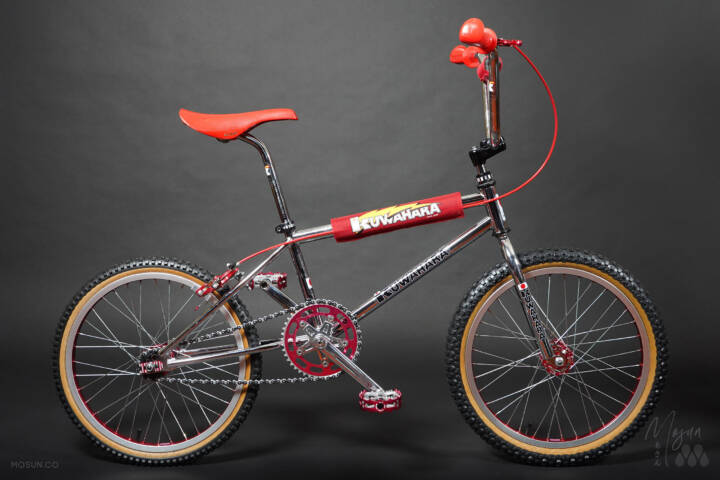 1983 Kuwahara Laserlite 