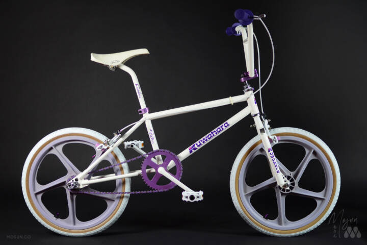 1985 Kuwahara Bravo Vintage BMX