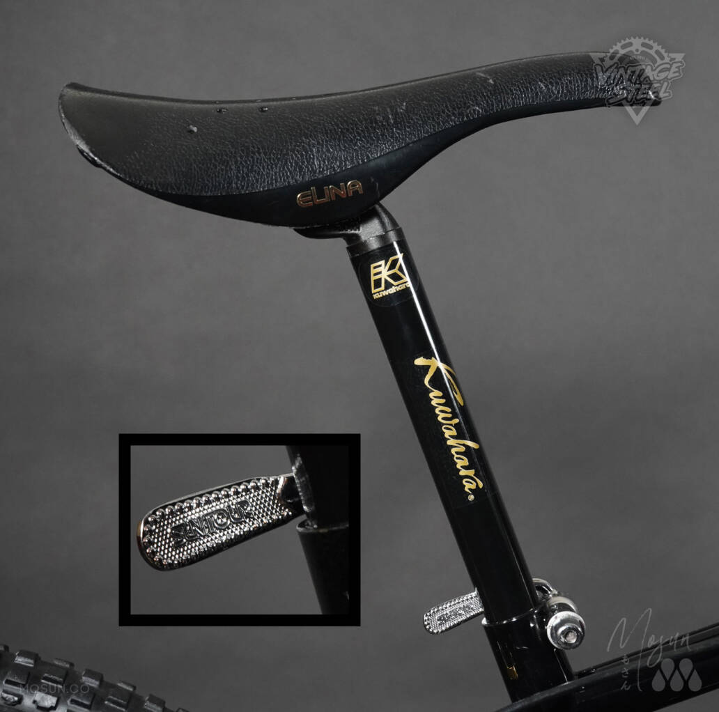 1987 Kuwahara Trial KN Vintage Old School BMX