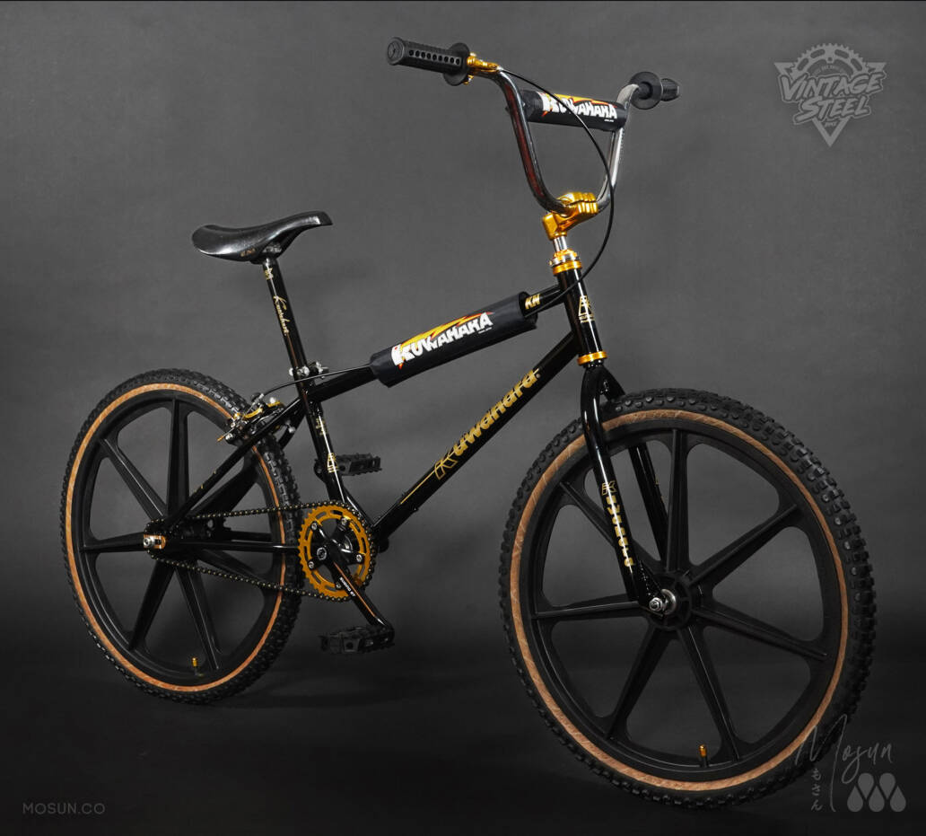 1987 Kuwahara Trial KN Vintage Old School BMX