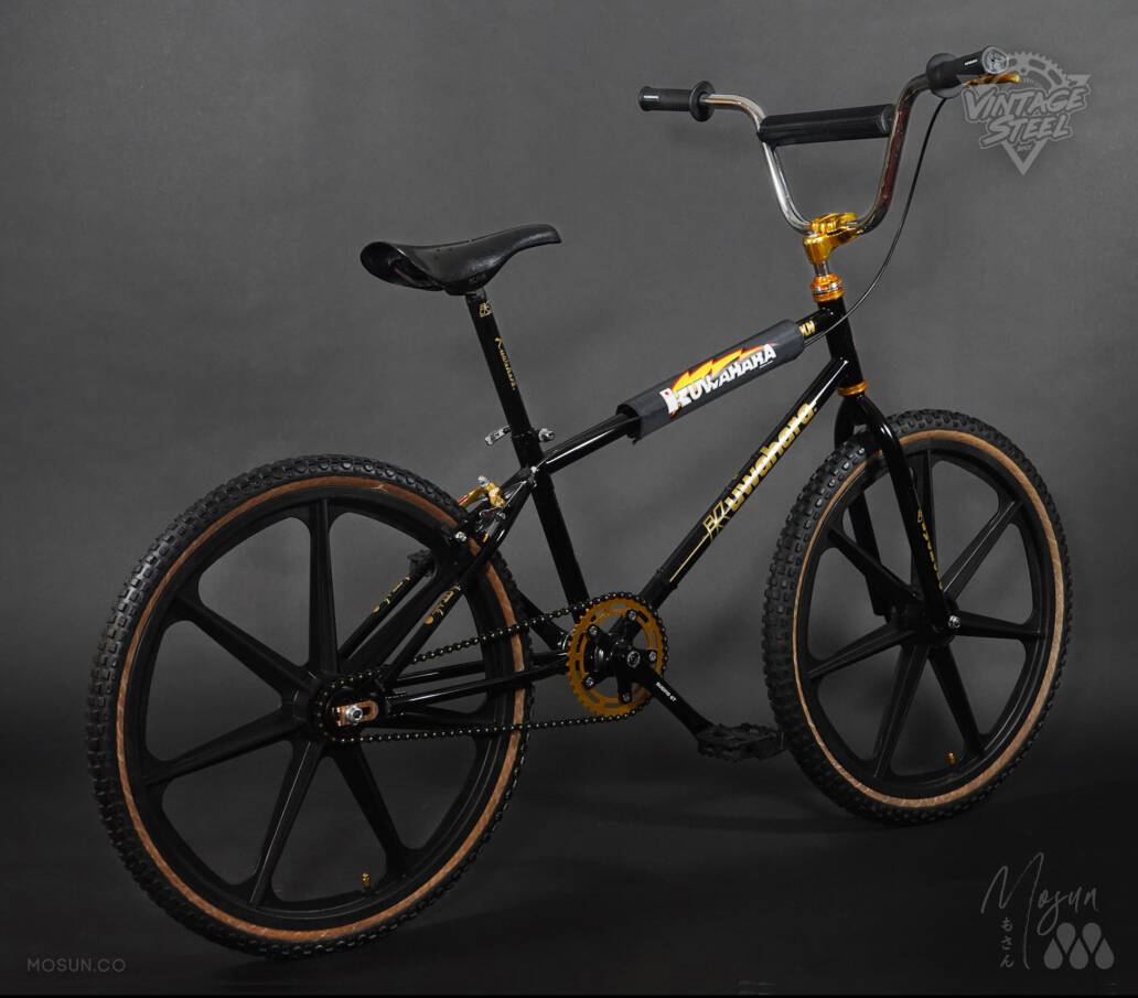1987 Kuwahara Trial KN Vintage Old School BMX