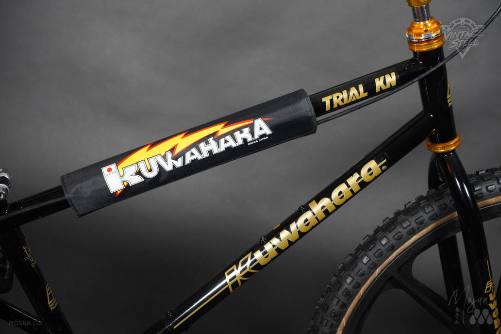1987 Kuwahara Trial KN Vintage Old School BMX