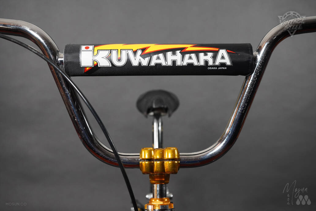 1987 Kuwahara Trial KN Vintage Old School BMX
