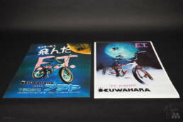 Howie Cohen of Everything Bicycles' E.T. Movie & Kuwahara BMX Collection